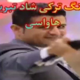 Telegram profile photo for ❤️📣کانال اهنگ ورقص 📣❤️