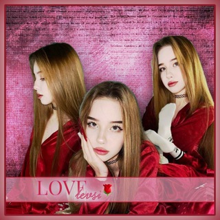 Telegram profile photo for ᯓ ʟᴏᴠᴇ ʟᴇᴠsɪ🌹