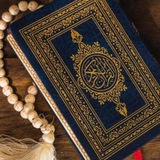 Telegram profile photo for Quran my heart