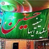 Telegram profile photo for کانون فرهنگی شهدای سفیده