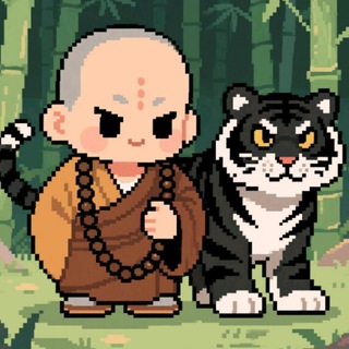 Telegram profile photo for 伏虎的小窝