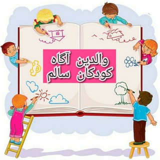 Telegram profile photo for حوریا گرگانی| روانشناس بالینی