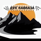 Telegram profile photo for Новости