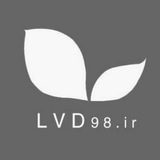 Telegram profile photo for LVD تولید کننده هدایای تبلیغاتی چوبی