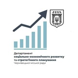 Telegram profile photo for Департамент соціально-економічного розвитку та стратегічного планування ЧМР