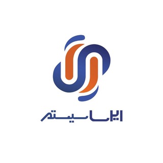 Telegram profile photo for ایرسا سیستم