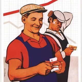 Telegram profile photo for Советские Послеоплаты