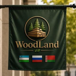 Telegram profile photo for Taxta va yog’och maxsulotlari “WoodLand”