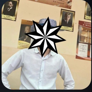 Telegram profile photo for Завозный патч
