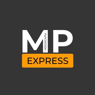Telegram group profile photo for Доставка WB | OZON из ЧЕБОКСАР