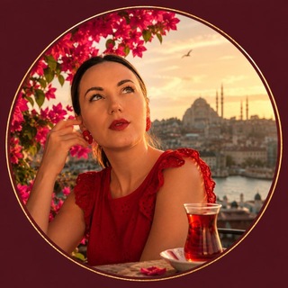 Telegram profile photo for 📍Дария📍🏛️Собираю путешествия