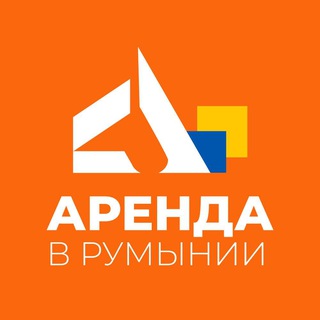 Telegram group profile photo for Аренда для украинцев в Румынии
