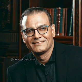 Telegram profile photo for «نجوای قربانی»