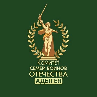 Telegram profile photo for Региональный штаб КСВО по Республике Адыгея