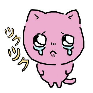 Telegram profile photo for Miyaちゃんの心配事