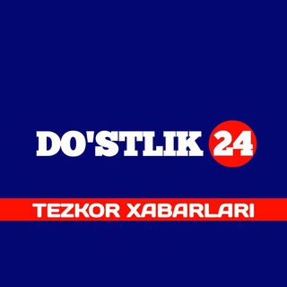 Telegram profile photo for DO'STLIK24 | TEZKOR XABARLARI