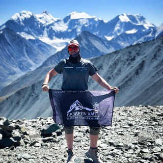 Telegram profile photo for 🌲ЛАЗАРЕВ•ХАНТ🏔️