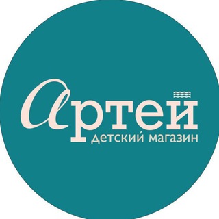 Telegram profile photo for Артей