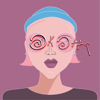 Telegram profile photo for Okotta Saru | Умные комиксы | Иллюстрации | Наброски