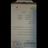 Telegram profile photo for 🏃🏃 باشگاه ورزشی آریا💃💃