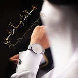Telegram profile photo for عــــــــذَبَ مآرٍبَي