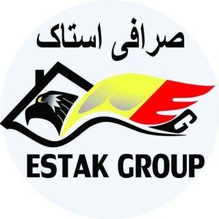Telegram profile photo for صرافی استاک