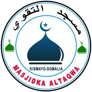 Telegram profile photo for TAFSIIRKA SH SHUGRI C/WALI