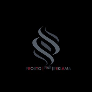 Telegram group profile photo for PROSTO | ᴾᴵᴬᴿ |REKLAMA
