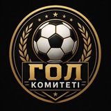 Telegram profile photo for Гол Комитеті