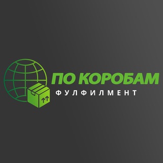 Telegram group profile photo for Фулфилмент для маркетплейсов WB OZON
