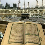 Telegram profile photo for مَقَامُ الإِحْسَانِ.