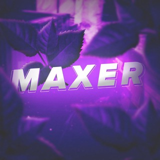 Telegram profile photo for Maxer | Steam