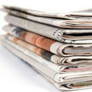 Telegram profile photo for 📰 Newsgula: Notícias do Brasil e do mundo