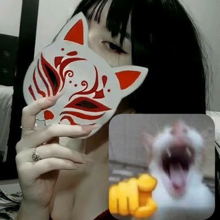Telegram profile photo for animes and movies