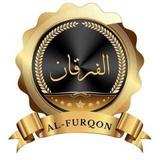 Telegram profile photo for ๐AL FURQON ONLINE ๐