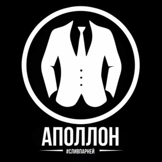 Telegram profile photo for АПОЛЛОН | РЕЗЕРВ