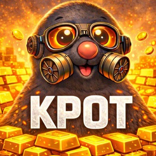 Telegram profile photo for КРОТ | Рынок Standoff 2