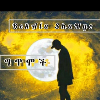 Telegram profile photo for BekAlu ShuMyeđđ