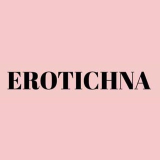 Telegram profile photo for Erotichna
