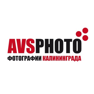 Telegram profile photo for Фотографии Калининграда - Фото Алексея Шамашова
