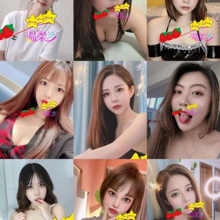 Telegram group profile photo for πε°ζ²εε