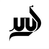 Telegram profile photo for "امید" رسانه بسیج دانشجویی دانشکده فنی