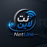 Telegram profile photo for کافی نت NetLine