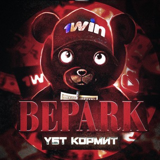 Telegram profile photo for bepark projects