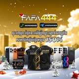 Telegram profile photo for FAFA444 OFFICIAL