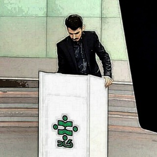 Telegram profile photo for yazdianchemistry