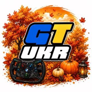 Telegram profile photo for GTUKR Chat 💬🏎🇺🇦 | СимРейсінг | GT7 | Gran Turismo | IR ACC LMU