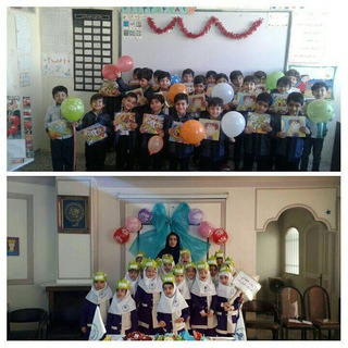 Telegram profile photo for كلاس اولى هاى نخبگان