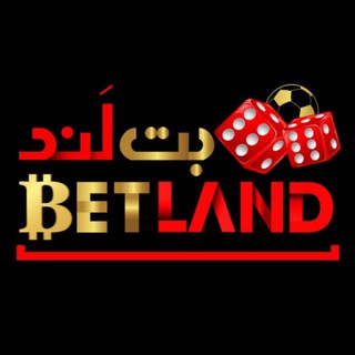 Telegram profile photo for Betlandofficial