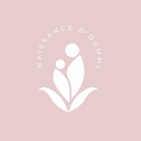 Telegram profile photo for ميلاد الأُمّ - Naissance D’Oummi